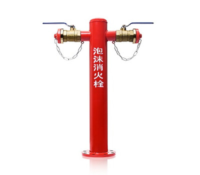 PS型泡沫消火栓.jpg